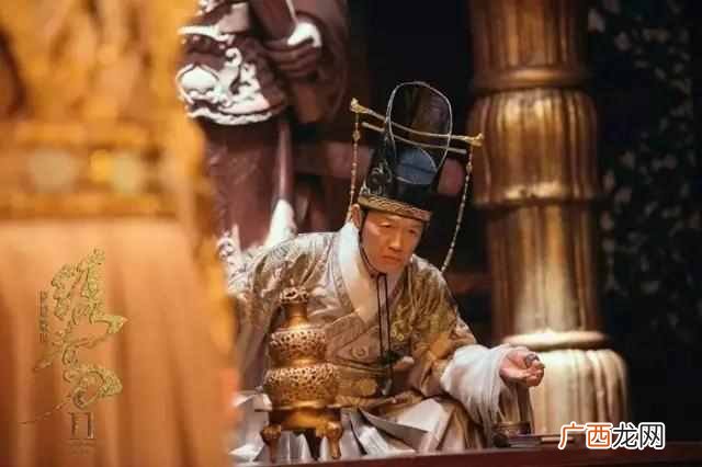 现在太监是什么意思?太监是老公的意思吗?