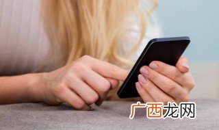 长时间玩手机对眼睛不好是不是开启护眼模式就没事了 玩手机开护眼模式就没事