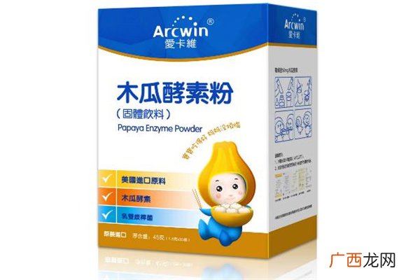 酵素粉哪个牌子效果好酵素粉和酵素原液哪个效果好