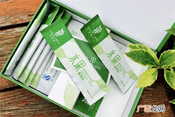 酵素粉哪个牌子效果好酵素粉和酵素原液哪个效果好