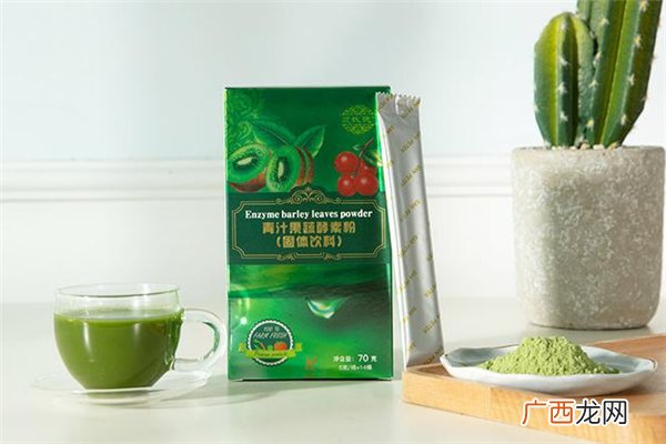 酵素粉是饭前喝还是饭后喝酵素粉早上喝还是晚上喝好