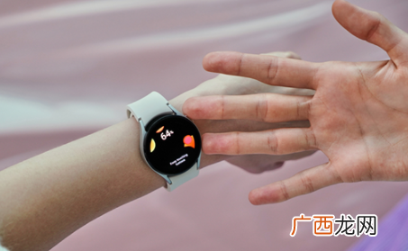 三星手表watch4支持哪些手机及价格多少钱
