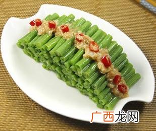 蒜泥豆角怎么做蒜泥豆角的做法