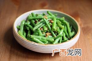 蒜泥豆角怎么做蒜泥豆角的做法