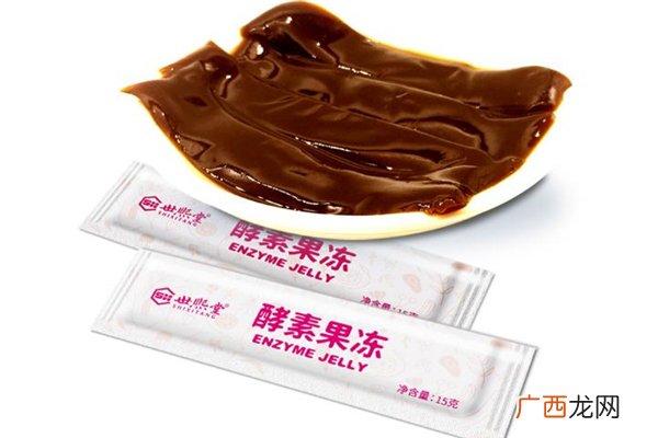 酵素果冻饭前吃还是饭后吃酵素果冻能空腹吃吗