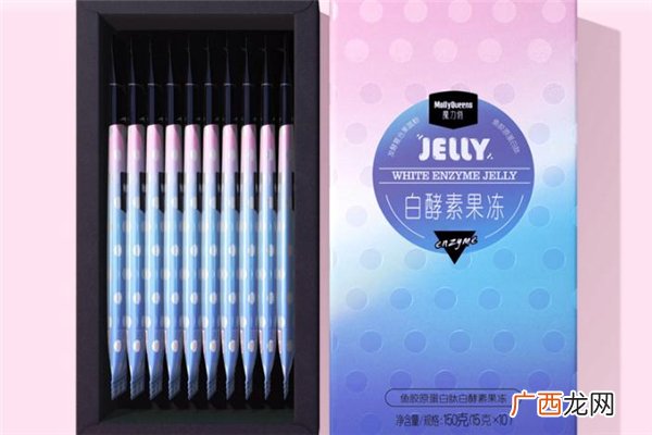 酵素果冻一天吃几条酵素果冻吃多了会怎么样