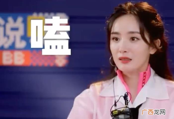 肖战王一博元旦晚会，肖战王一博时隔一年同场