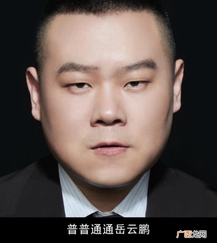 邓伦是不是开了眼角，确定不是邓伦