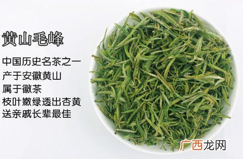 黄山毛峰茶哪些品牌好黄山毛峰茶适合用什么器皿
