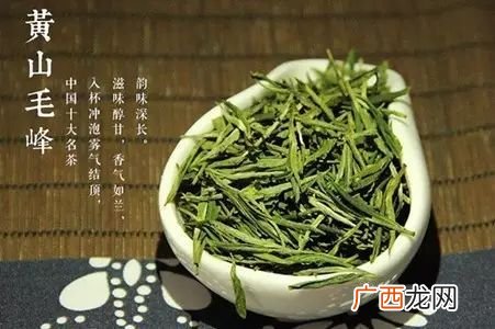 黄山毛峰茶哪些品牌好黄山毛峰茶适合用什么器皿