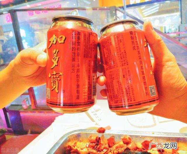 无糖王老吉代理是真的吗,代理王老吉饮料赚钱吗