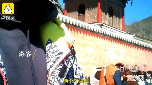 加工佛香被骗了 制香回收是真的吗