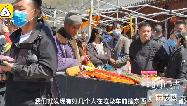 加工佛香被骗了 制香回收是真的吗