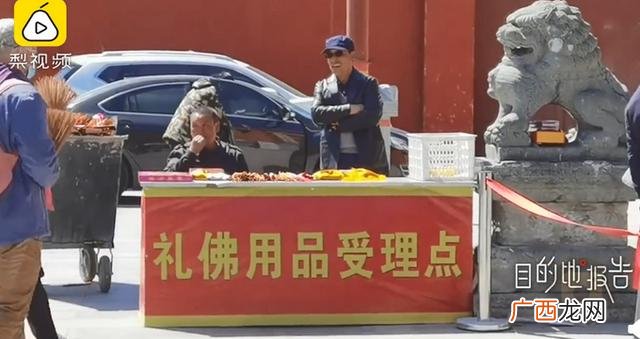 加工佛香被骗了 制香回收是真的吗