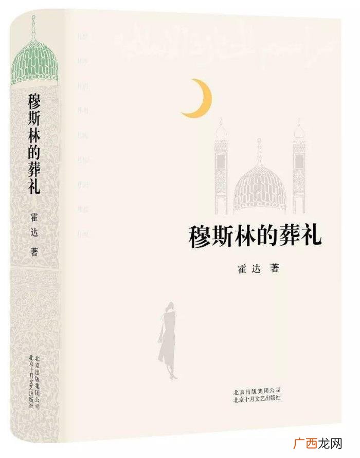 爱情小说故事，这4个爱情故事可以让人看得更深