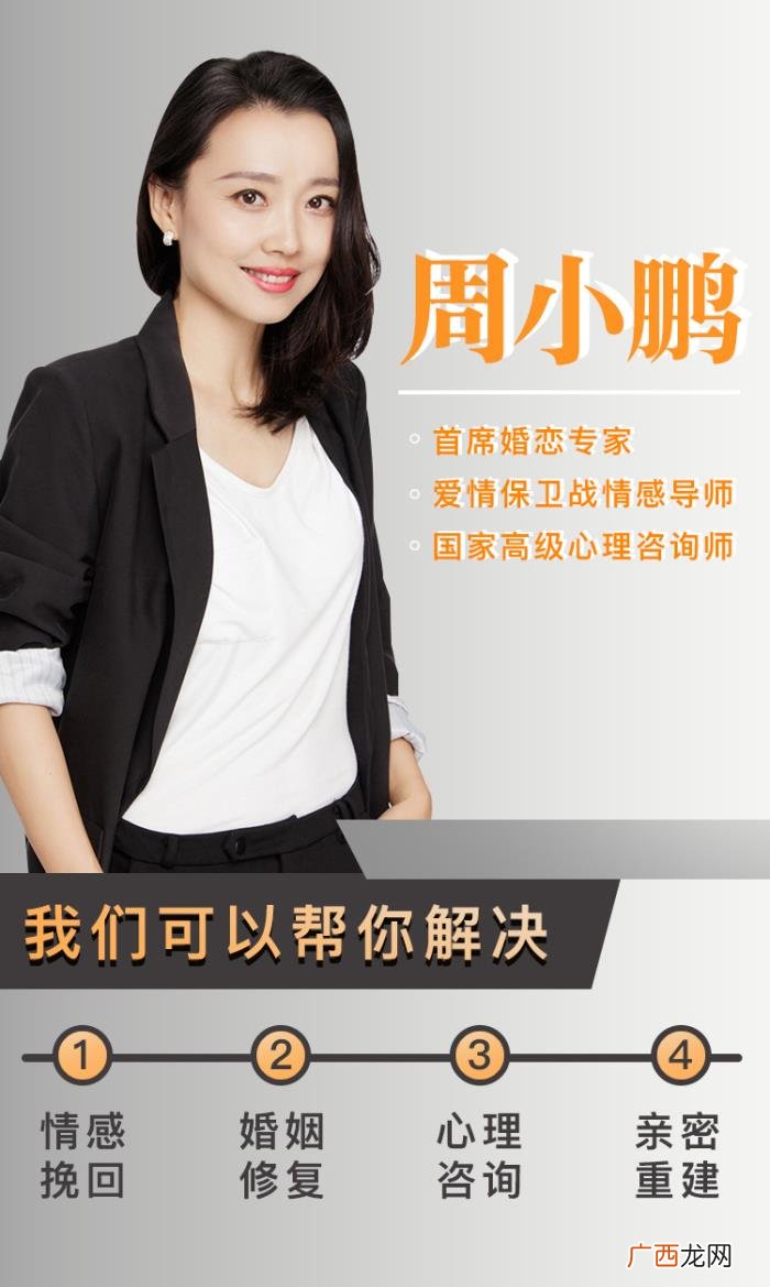 爱上已婚男人该怎么办，爱上一个有家室的男人