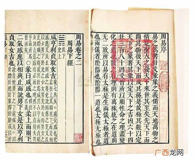 九月九为什么是重阳节？你知道重阳节的缘由吗