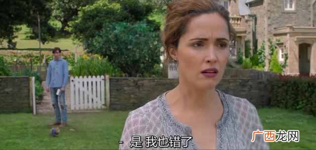 庸人自扰什么意思?爱情不过是庸人自扰