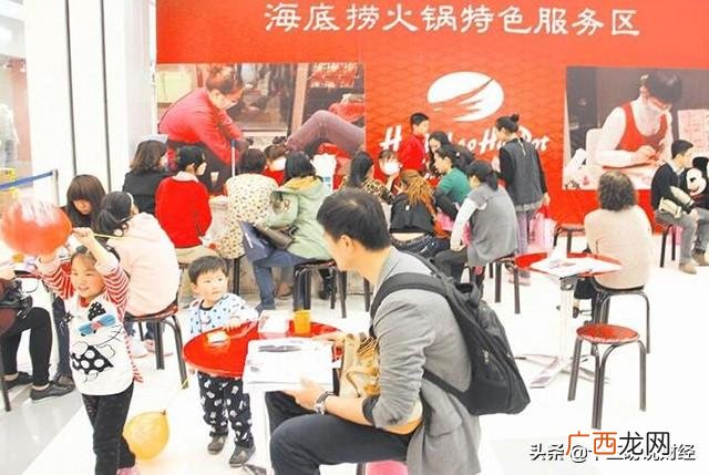 新希望市值 海底捞市值跌2000亿