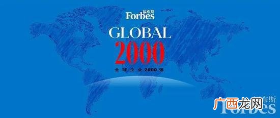 2021年全球品牌价值500强,苹果市值排名全球2021