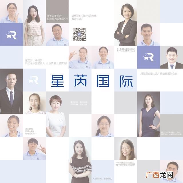 我想做代加工怎么找厂家,广州找长期合作加工厂