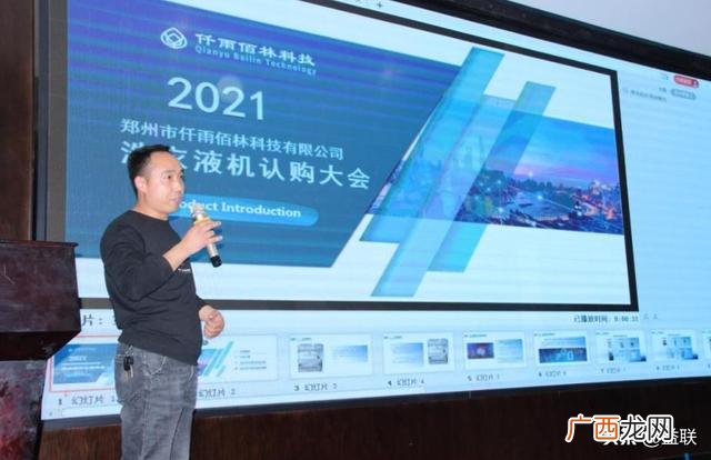 全自动洗衣液售卖机,洗衣液自动售液机加盟