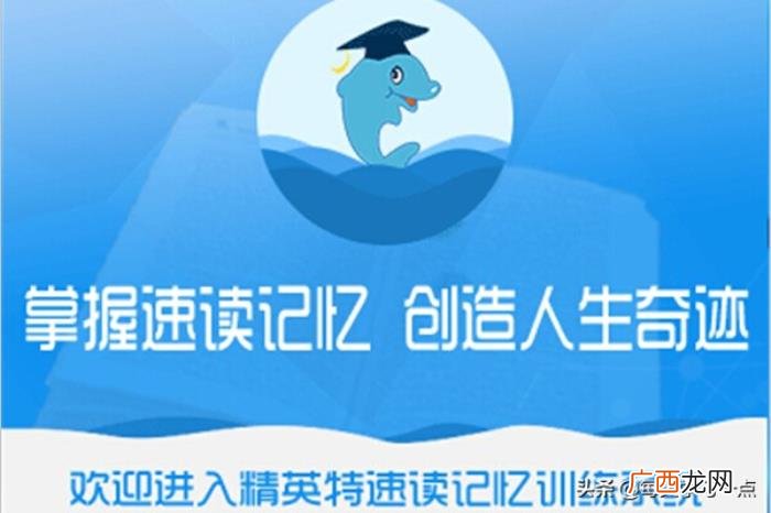 构建和使用记忆宫殿的简单方法 记忆宫殿记忆法