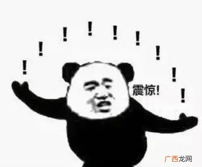 当面一套背后一套…… 人前一套背后一套的说说