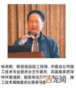 什么是土木工程？土木工程施工技术案列分享