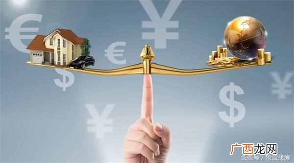 什么是滞纳金？滞纳金怎么计算（有了这个神器