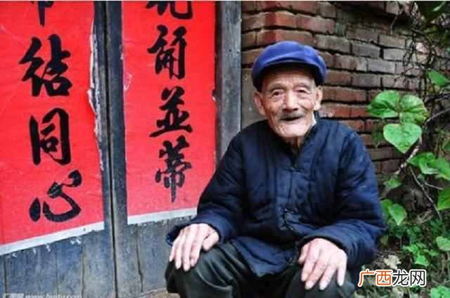 君子之交淡如水什么意思？下半句是什么