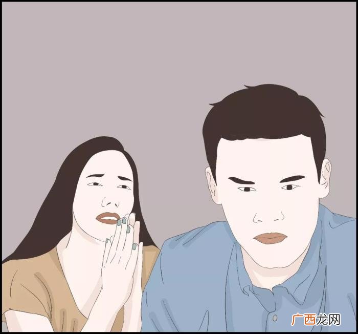 教你如何鉴定绿茶婊 如何鉴定绿茶婊