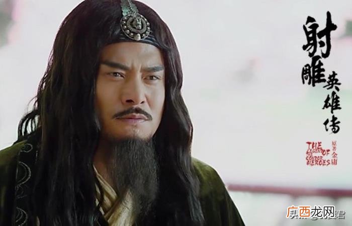 射雕中洪七公与欧阳锋四度交手 欧阳锋洪七公