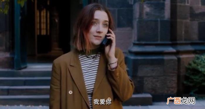 喜爱小清新的你不可错过 欧美清新电影