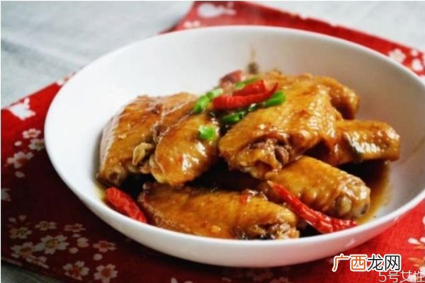 红烧鸡翅的家常做法红烧鸡翅的营养价值