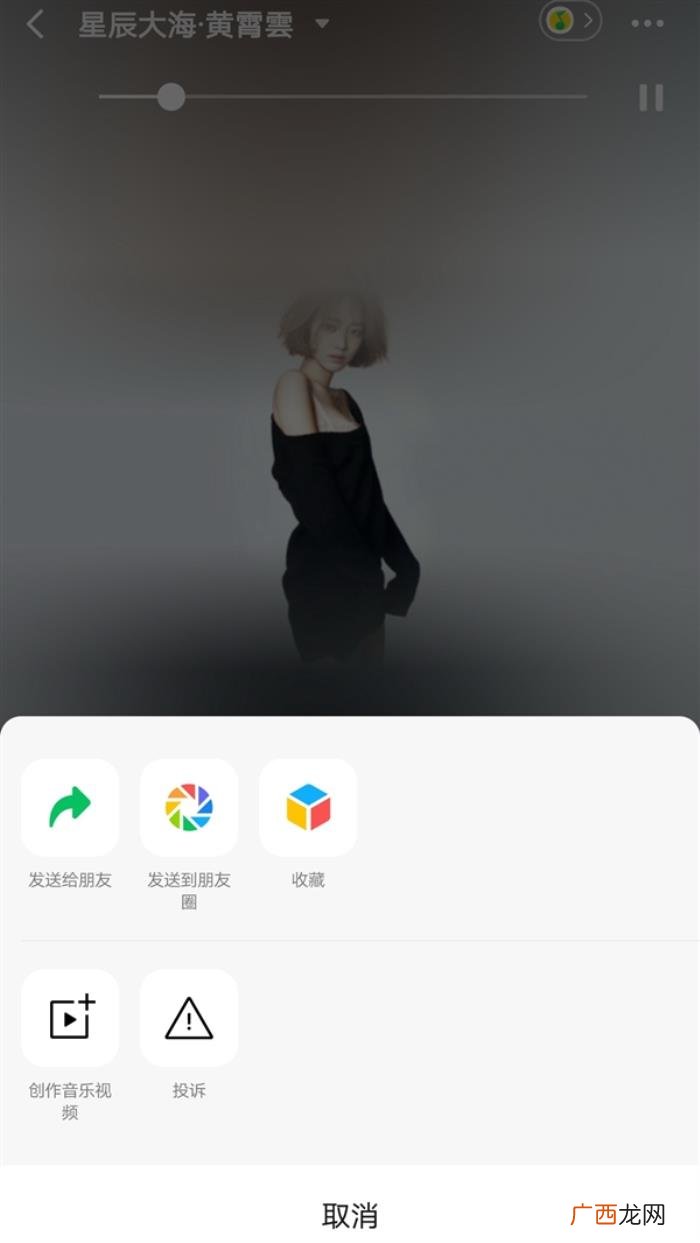 用文字把我弄湿好吗微信，微信8.0新变化不完全汇总