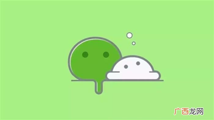 用文字把我弄湿好吗微信，微信8.0新变化不完全汇总