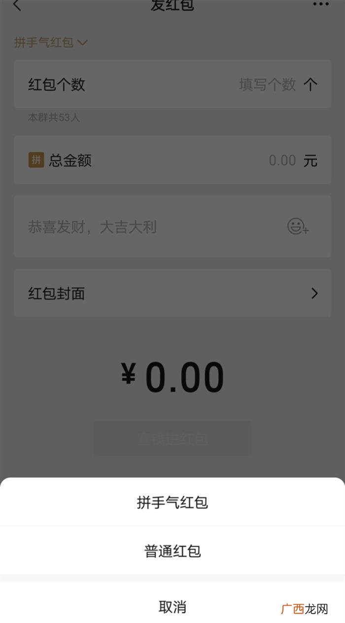 用文字把我弄湿好吗微信，微信8.0新变化不完全汇总
