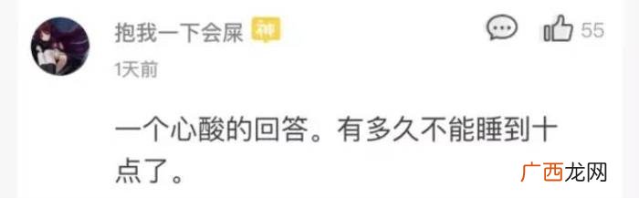 刺激的匿名聊天记录,深夜在匿名网站刺激聊天