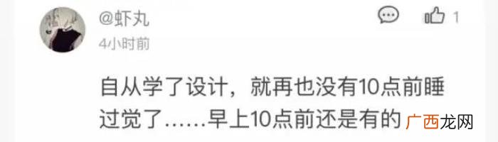 刺激的匿名聊天记录,深夜在匿名网站刺激聊天