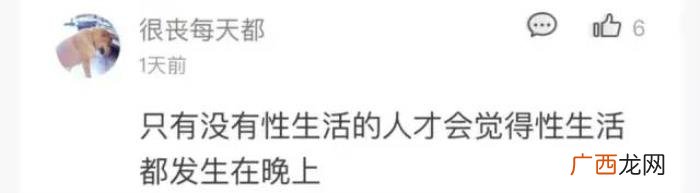 刺激的匿名聊天记录,深夜在匿名网站刺激聊天
