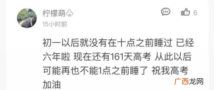 刺激的匿名聊天记录,深夜在匿名网站刺激聊天