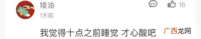 刺激的匿名聊天记录,深夜在匿名网站刺激聊天