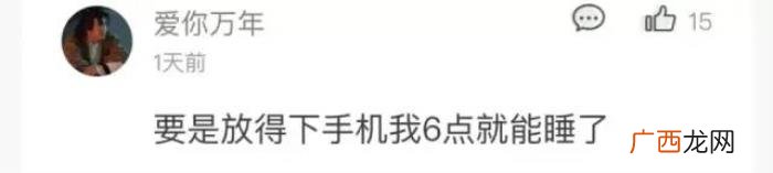 刺激的匿名聊天记录,深夜在匿名网站刺激聊天