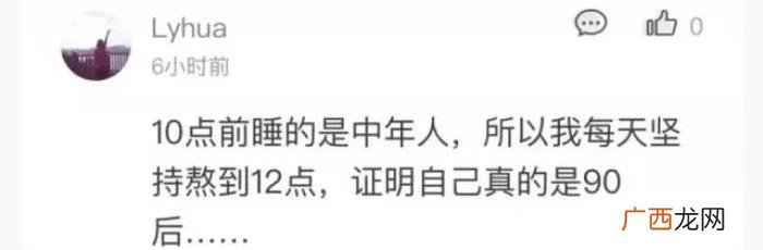 刺激的匿名聊天记录,深夜在匿名网站刺激聊天