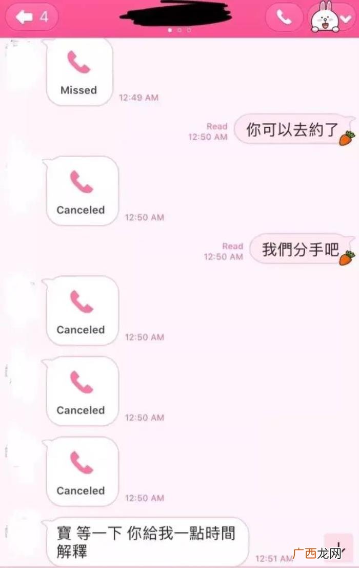 刺激的匿名聊天记录,深夜在匿名网站刺激聊天
