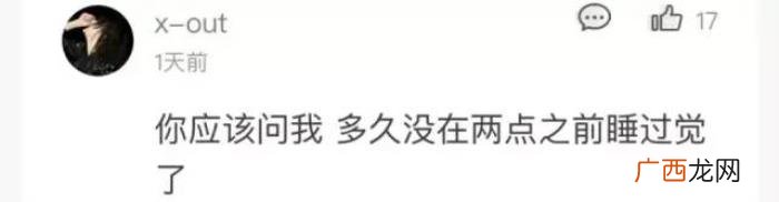 刺激的匿名聊天记录,深夜在匿名网站刺激聊天