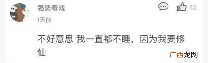 刺激的匿名聊天记录,深夜在匿名网站刺激聊天
