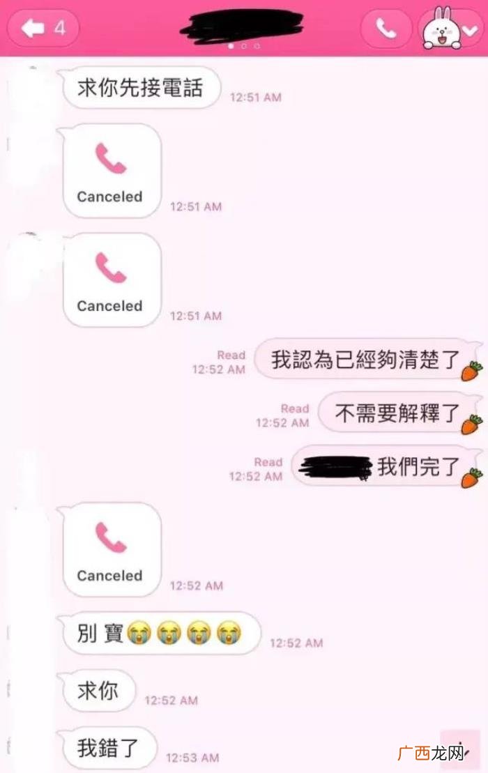 刺激的匿名聊天记录,深夜在匿名网站刺激聊天