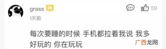 刺激的匿名聊天记录,深夜在匿名网站刺激聊天